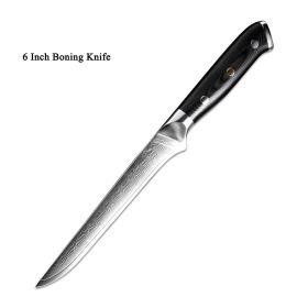 Cutlery Japanese Damascus steel knife kitchen knife fruit knife (Option: Deboning knife)