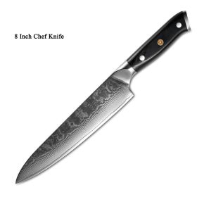Cutlery Japanese Damascus steel knife kitchen knife fruit knife (Option: Chef Knife)