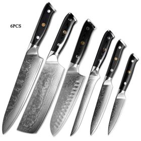 Cutlery Japanese Damascus steel knife kitchen knife fruit knife (Option: Six piece set)